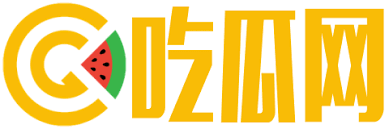 51黑料网专注提供最新娱乐圈八卦、明星黑料、网红热点事件独家爆料,每日更新今日大瓜内容,汇聚全网热门吃瓜资讯,让您第一时间了解娱乐圈内幕消息