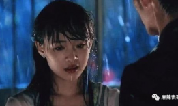 娱乐吃瓜酱爷爷淋雨