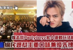 娱乐吃瓜快剪,快剪吃瓜，一网打尽明星幕后故事