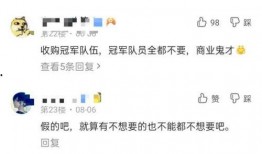 娱乐吃瓜酱谐音网名,揭秘娱乐圈那些鲜为人知的幕后故事