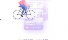 每天分享娱乐吃瓜