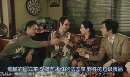 娱乐圈吃瓜日记,揭秘明星幕后故事