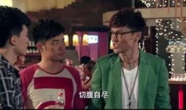 娱乐吃瓜君喜剧演员表