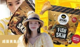 娱乐718吃瓜 入口,揭秘娱乐圈最新“吃瓜”热点，带你领略明星幕后故事