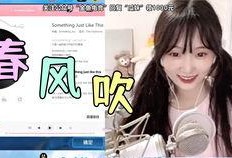 娱乐吃瓜小天使是谁,网络红人的崛起之路