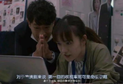 娱乐吃瓜酱爷爷淋雨