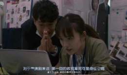 娱乐吃瓜酱爷爷淋雨