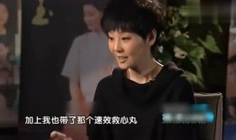 娱乐吃瓜聊不停