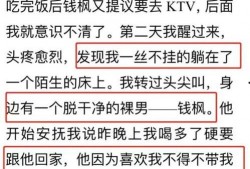 2024年娱乐吃瓜总结,吃瓜指南回顾